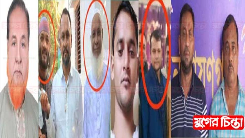 না.গঞ্জে ১১ দিনে বিএনপির আট নেতা বহিস্কার