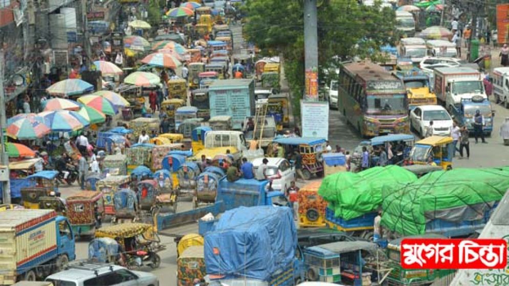অভিশাপ থেকে মুক্তির প্রত্যয়