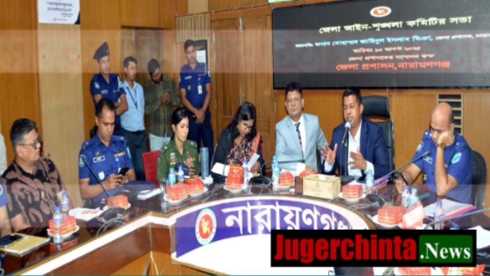 চাষাঢ়া মোড়ের সব স্ট্যান্ড উচ্ছেদ