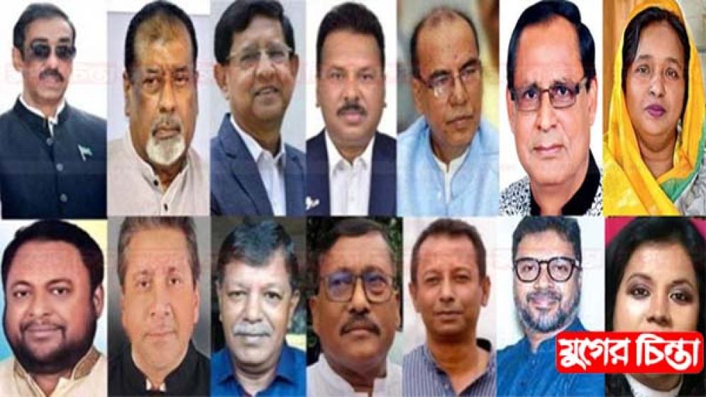 বড় পদের আ.লীগ নেতারা  গ্রেপ্তার না হওয়ায় শঙ্কা