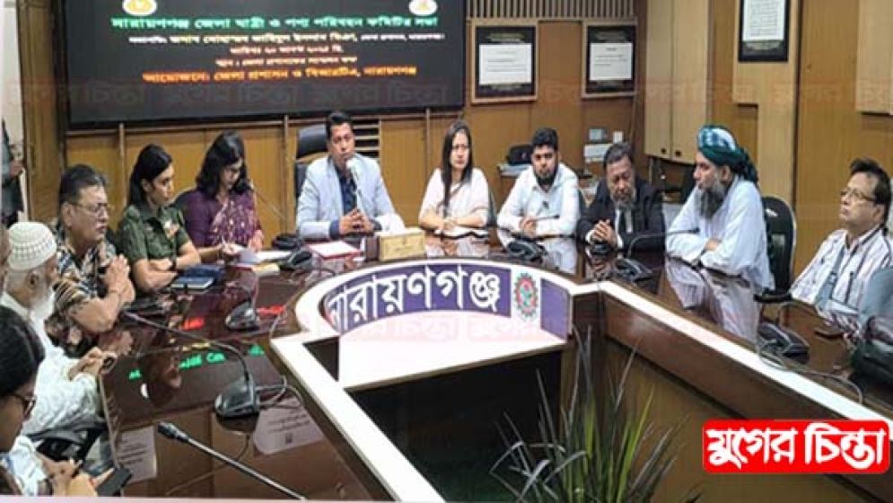 না.গঞ্জে বাস ভাড়া বাড়ানো নিয়ে পরিবহন মালিকদের হুমকি