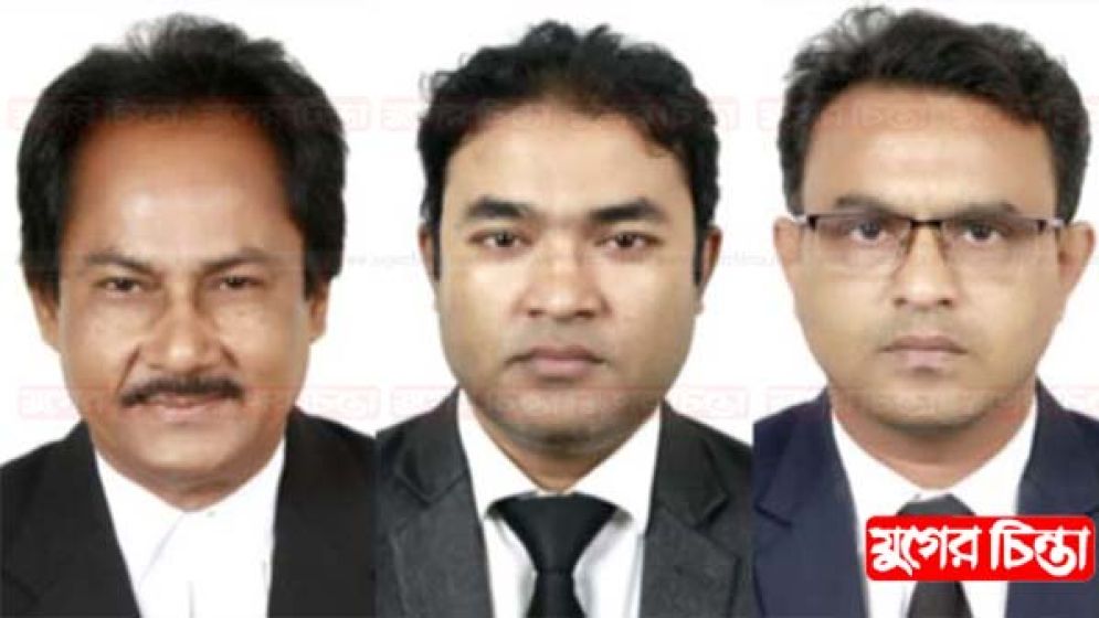 রেজা-গালিব ও কামাল মোল্লাকে আইনজীবী ফোরাম থেকে বহিস্কার