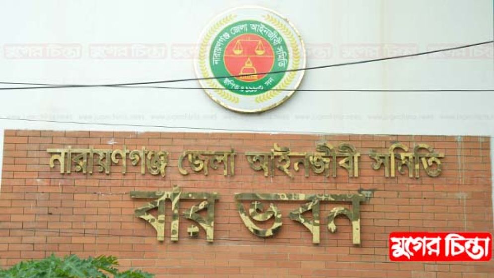 আ.লীগপন্থী ৩৩৯ ভোটে নজর