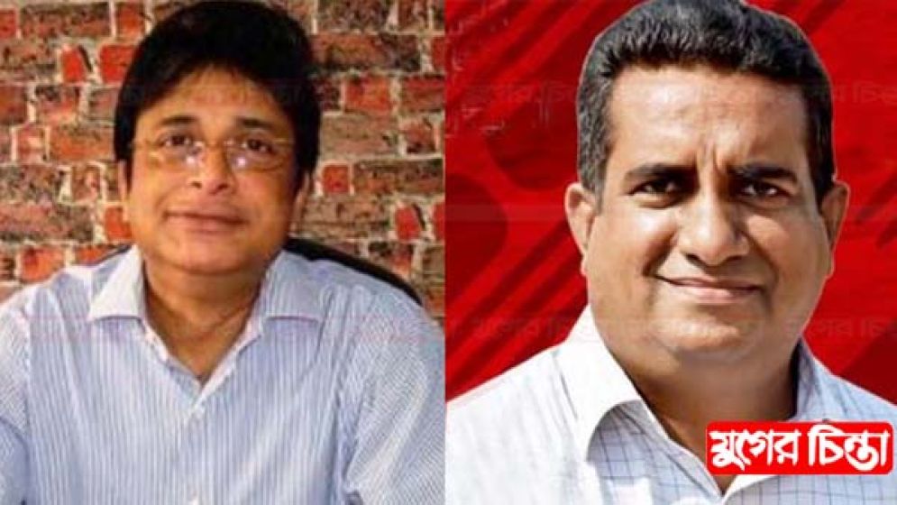 বাস ভাড়া বাড়ানোর সিদ্ধান্তে প্রতিবাদ যাত্রী অধিকার ফোরামের