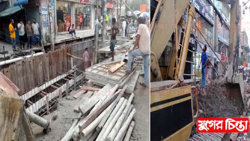 বিবি রোডের ড্রেন সংস্কার কাজ শেষ হচ্ছে ২৬ ফেব্রুয়ারি