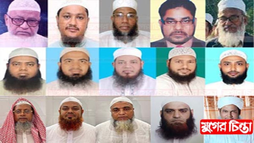 দলীয় মনোনয়নে নির্বাচনী মাঠে ইসলামী তিন দলের প্রার্থী