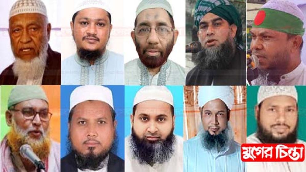 ইসলামী দলগুলো ঐক্যে অটুট