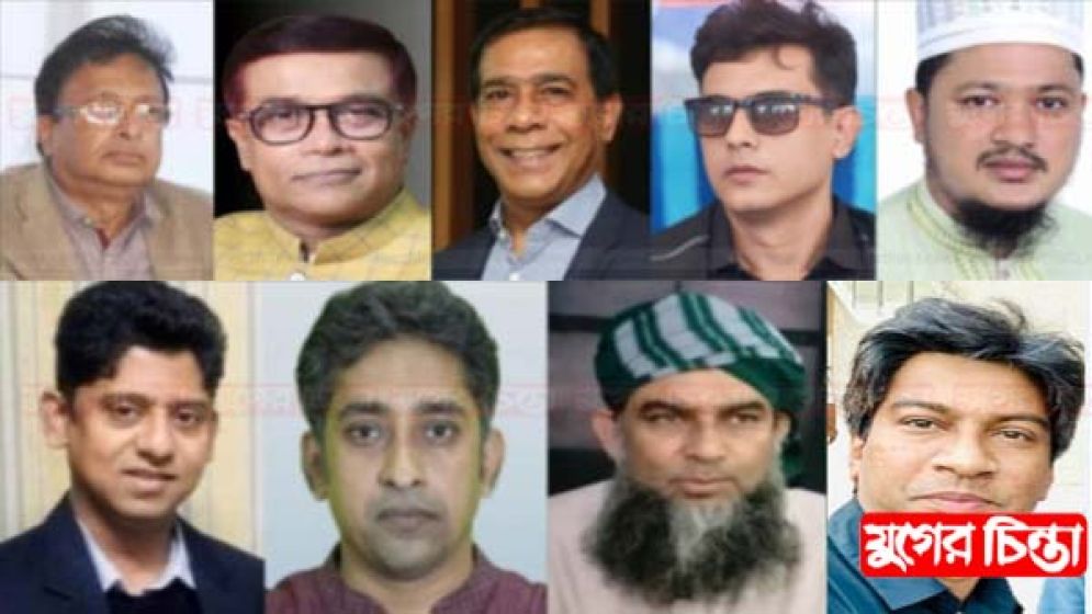 ৫৫ টাকা বাস ভাড়ায়  সর্বমহলে ক্ষুব্ধ প্রতিক্রিয়া