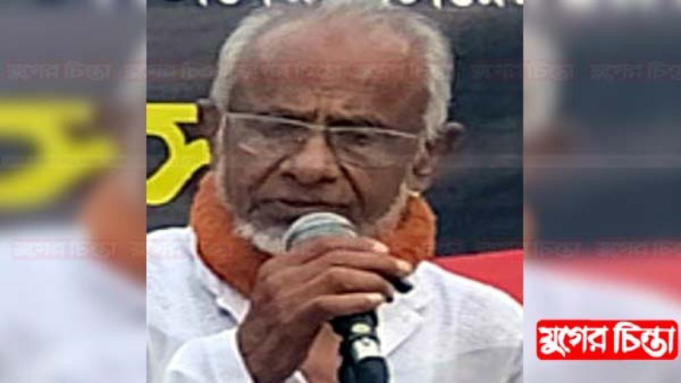 সভা ত্যাগ করাই  হতো যৌক্তিক