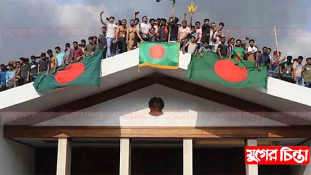 জুলাই সনদের চূড়ান্ত খসড়ায় মতামত দিল ২৩ দল