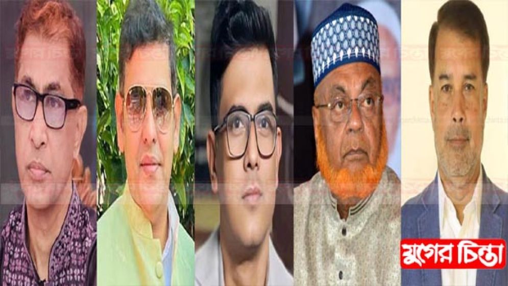 অনৈক্য-বিশৃঙ্খলায় জেলা বিএনপি