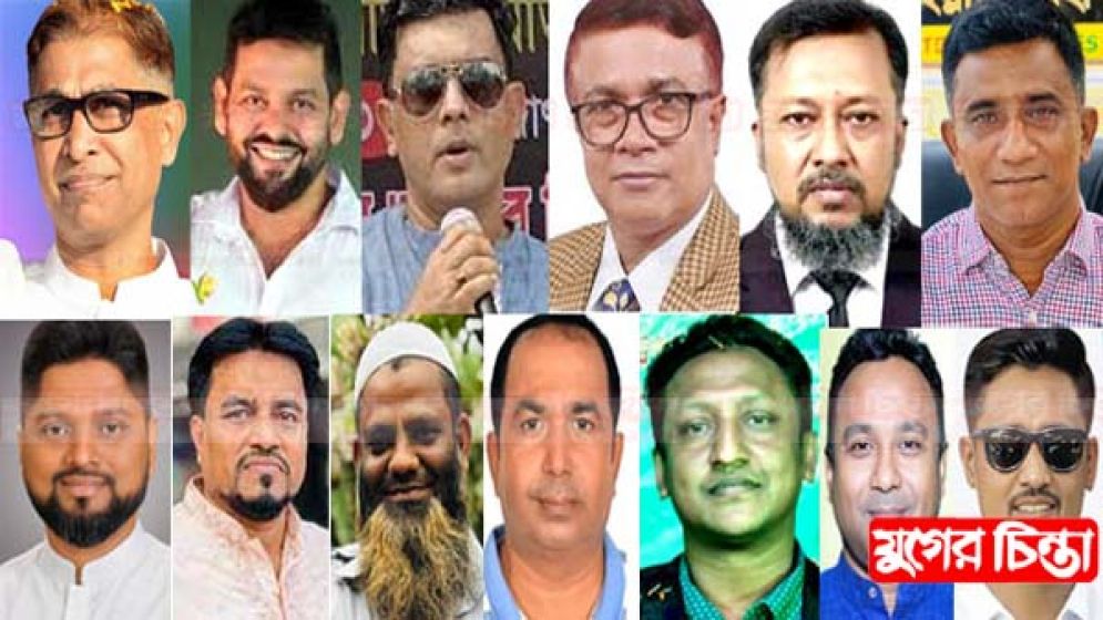 নির্বাচনের আগে জটিল হচ্ছে বিএনপির সাংগঠনিক অবস্থা