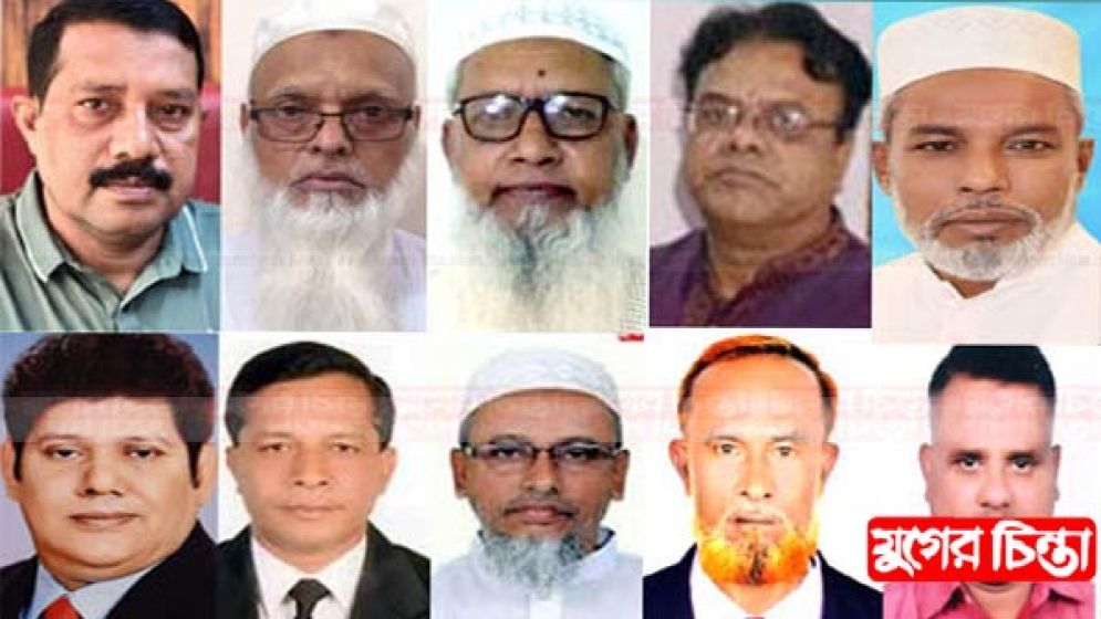 নেতৃত্ব পরিবর্তনে জেলা বিএনপির নেই উদ্যোগ