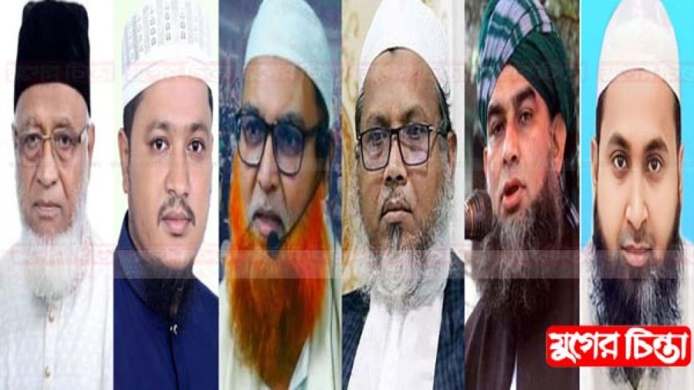 জেলা জুড়ে ইসলামী দলের নেতারা পরিচিত মুখ হয়ে উঠেছেন