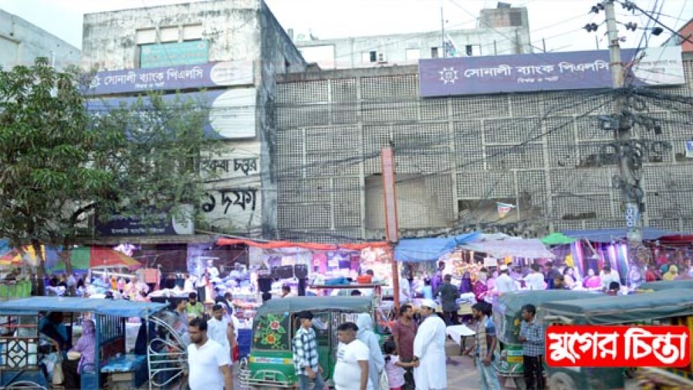 চাষাঢ়া সোনালী ব্যাংক কর্তৃপক্ষের  উদাসীনতায় ঝুঁকিতে গ্রাহকরা