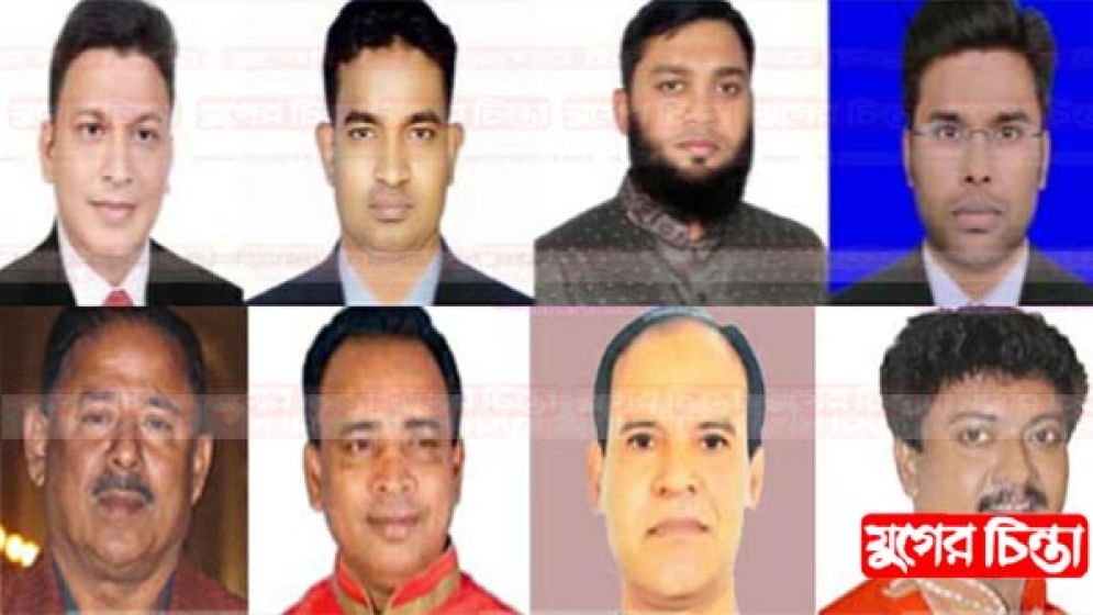 গণঅধিকারের প্রতিবাদে গর্তে জাপা