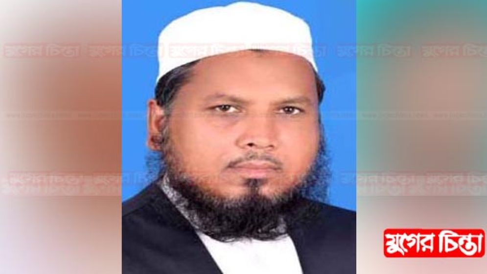 বিএনপি জোট থেকে মনোনয়ন না পেলে নির্বাচনে অংশ নেবেননা মনির কাসেমী!