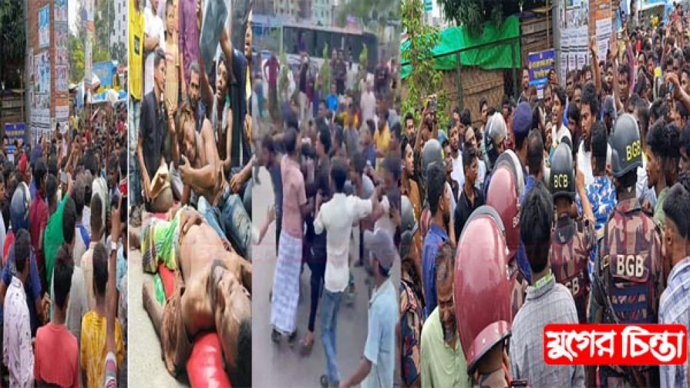 শহরে প্রবেশ নিয়ে স্বেচ্ছাসেবীদের উপর অটোচালকদের হামলা