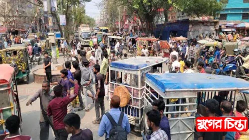 বাংলার ‘টেসলায়’ অচল  না.গঞ্জ শহর