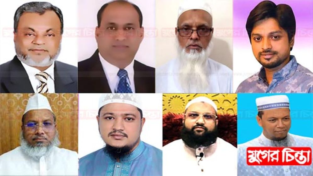 ত্রয়োদ্বশ জাতীয় সংসদ নির্বাচন নারায়ণগঞ্জ-৪  কার উপর ভরসা করবেন  অবহেলিত ফতুল্লাবাসী