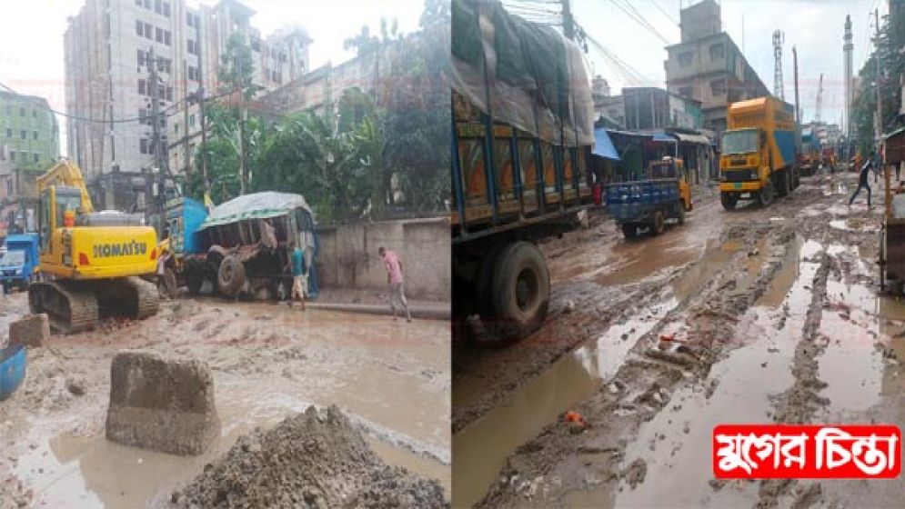 ফ্লাইওভার নির্মাণকাজে  রাস্তা মরণফাঁদ