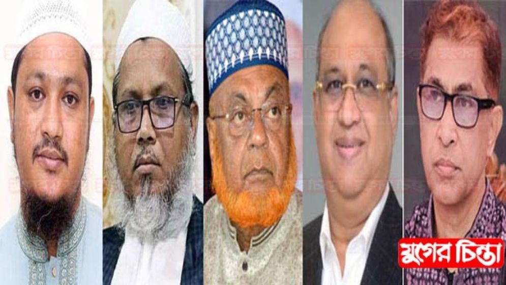 বিএনপির বিপরীতে ফ্যাক্টর হবেন জামায়াতের জব্বার