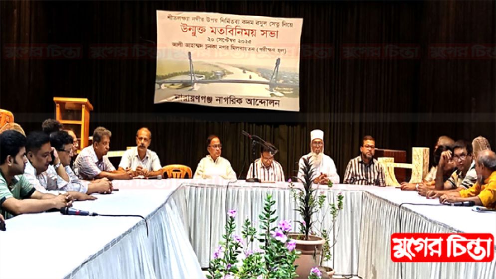 নির্মাণ কাজ বন্ধ করা যাবেনা