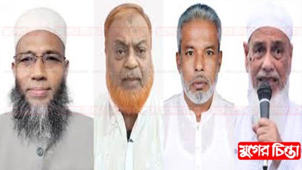 জামায়াতের এক প্রার্থীর বিপরীতে বিএনপির তিন প্রার্থী