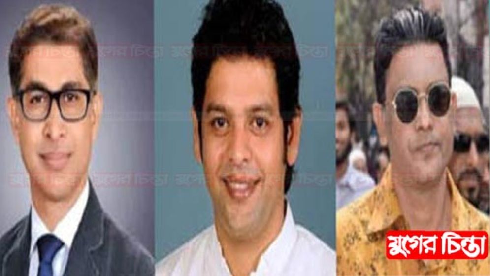 সাংগঠনিক অবস্থা ভঙ্গুর দশায়