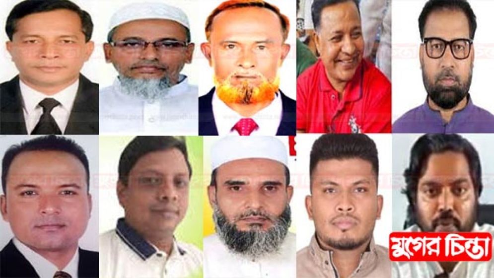 জেলা বিএনপিকে এড়িয়ে চলেন তারা