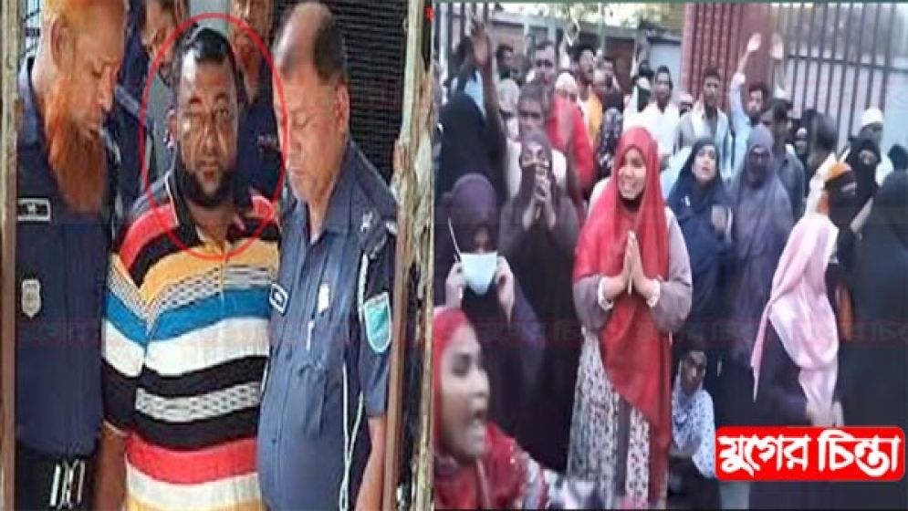 জার্সি বদলেও শেষ রক্ষা হলো না