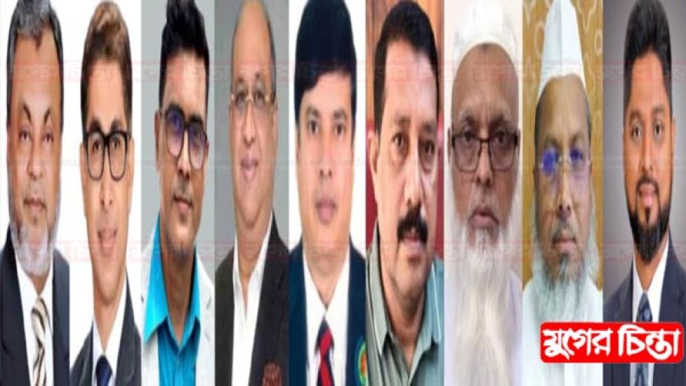 না.গঞ্জ-৪ আসনে বিএনপির ৯ মনোনয়ন প্রত্যাশী