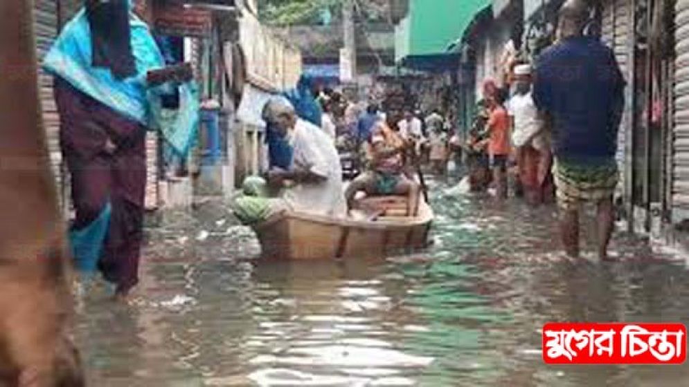 ফতুল্লাবাসীর সাথে শামীম ওসমানের প্রতারণা
