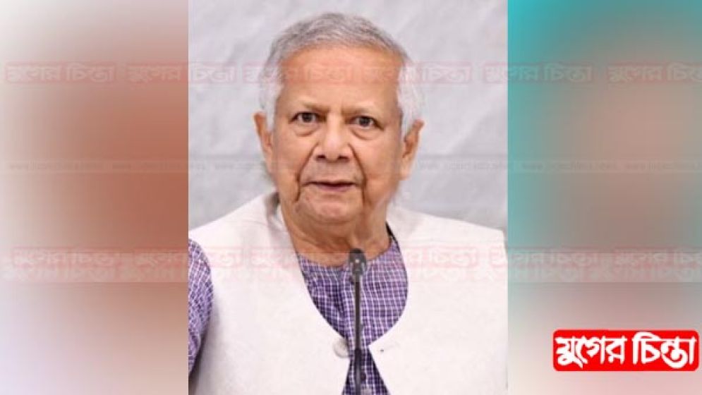 নির্বাচনের বিকল্প ভাবলে জাতির জন্য বিপজ্জনক হবে: প্রধান উপদেষ্টা