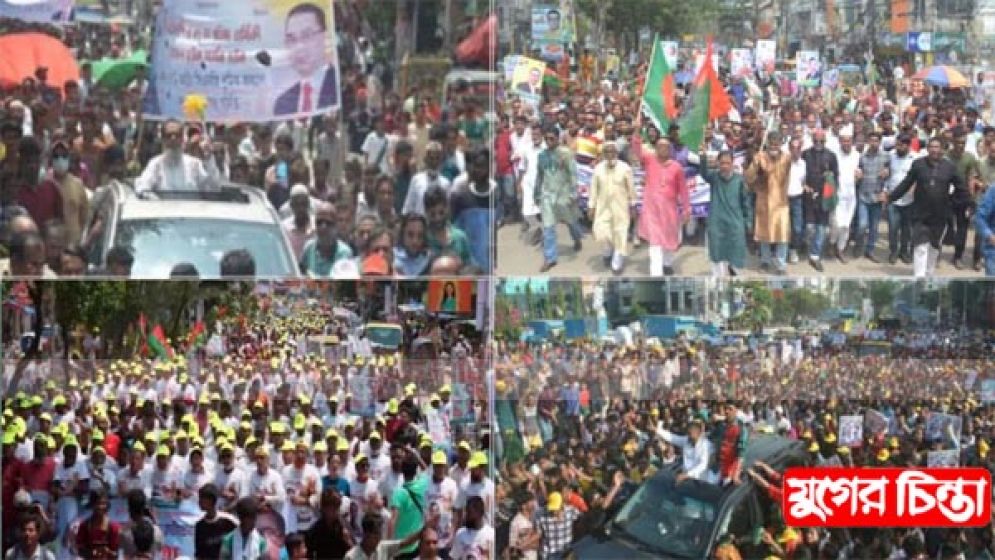 মনোনয়ন প্রশ্নে চার খণ্ডে মহানগর বিএনপি