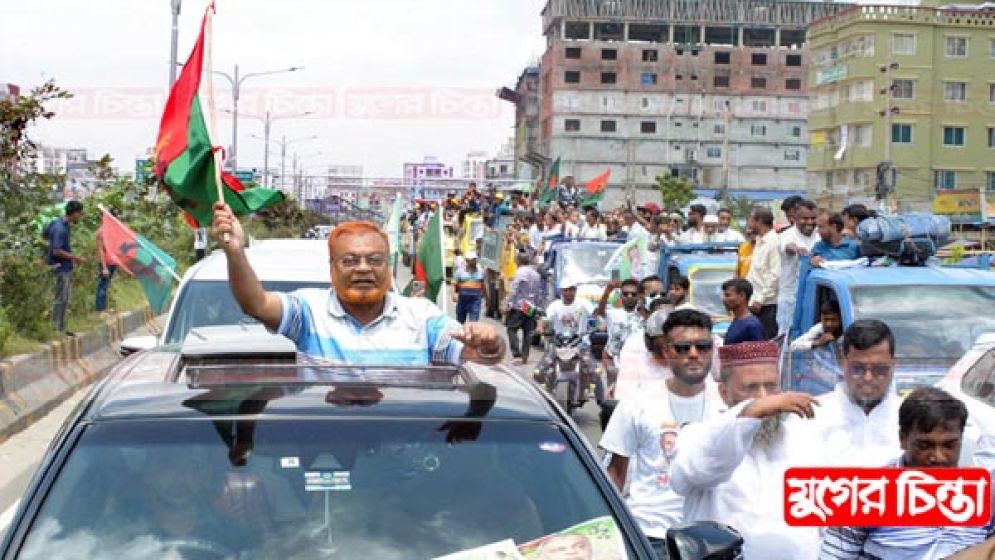 অপ্রতিরোধ্য গিয়াসউদ্দিন