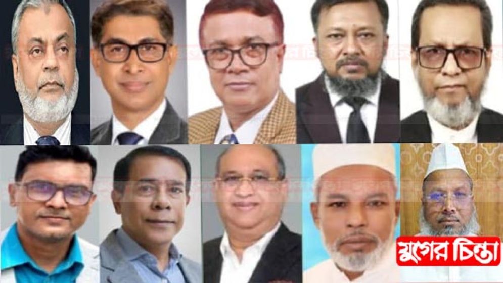 নয়া সমীকরণে পুনর্বিন্যাস হওয়া তিনটি আসন