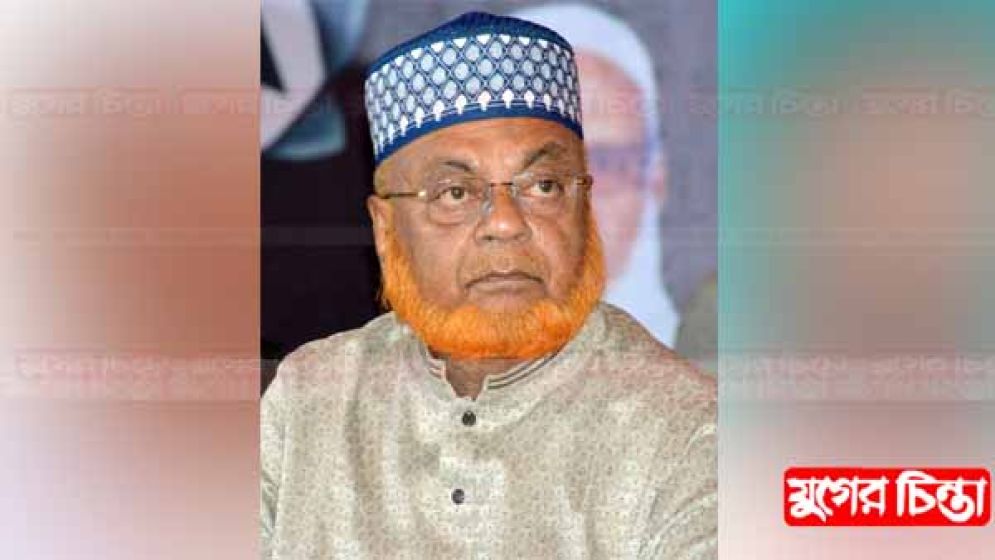 না.গঞ্জ-৪ আসনের নির্বাচনের ঘোষণা গিয়াসউদ্দিনের