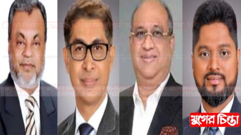 গিয়াসউদ্দিনের ইউটার্নে কঠিন মনোনয়ন