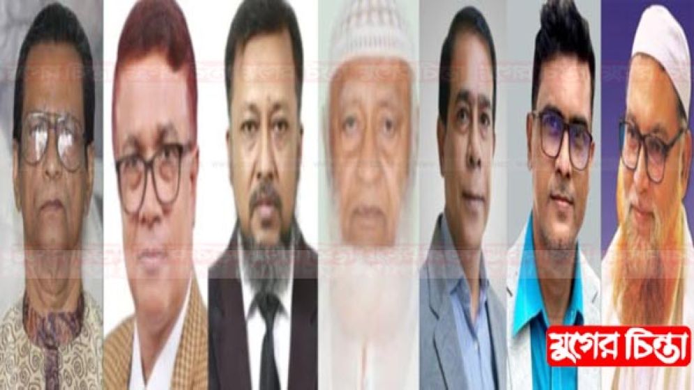 বন্দরমুখী হচ্ছেন না.গঞ্জ-৫  আসনের মনোনয়ন প্রত্যাশীরা