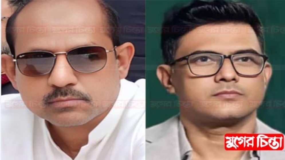আনুষ্ঠানিকভাবে নির্বাচনী মাঠে নামলেন বাবুল-রাজীব