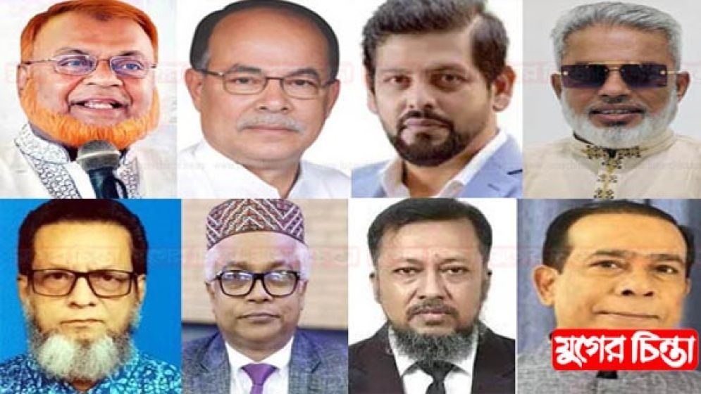 নির্বাচনের আগে বিএনপির বিভেদ কোন্দলের অবসান ঘটছে