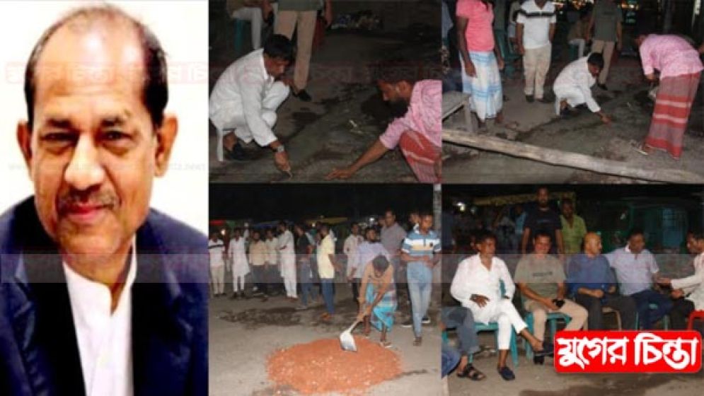 জনগণের পাশে থাকাই আমাদের মূল লক্ষ্য : সোহেল