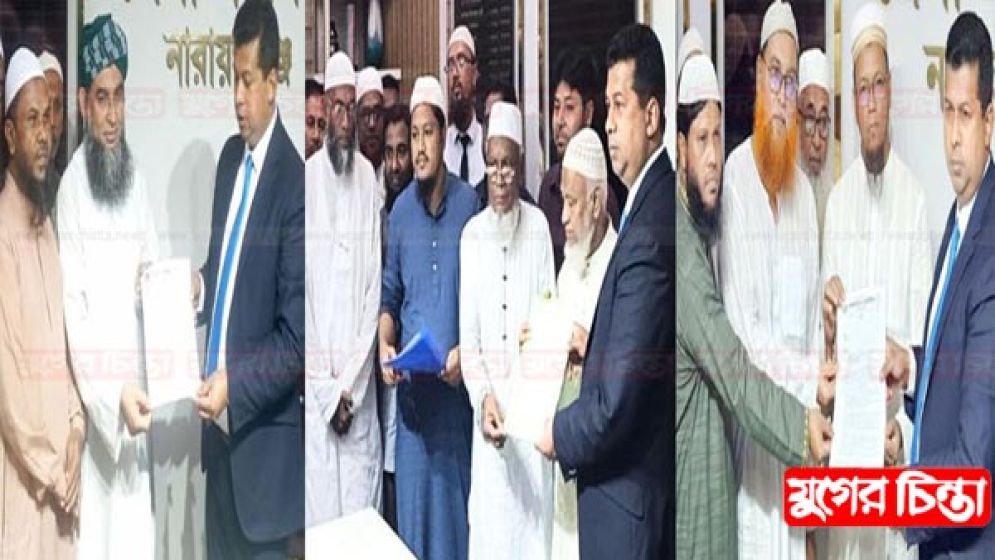 জুলাই সনদ-পিআর পদ্ধতির দাবি আদায়ে ঐক্যমতে তিন দল