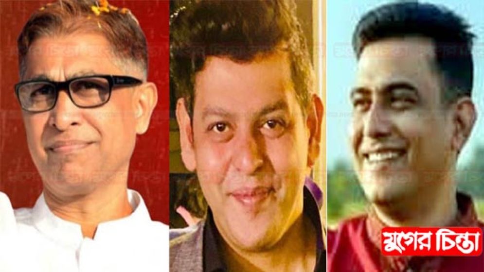 মনোনয়ন নিশ্চিতে দৌড়াদৌড়ি