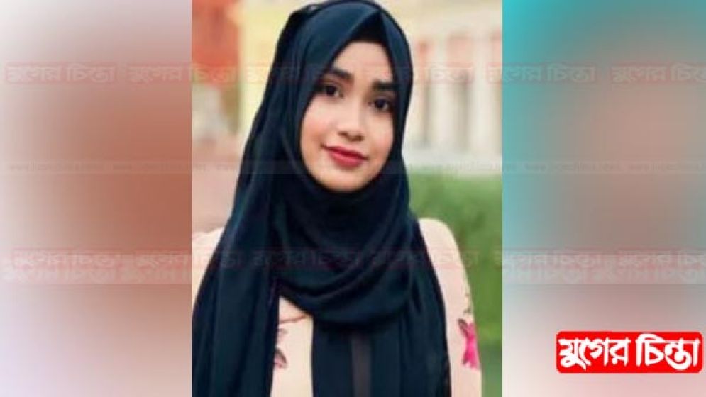 বিয়ে করার চাপ দেওয়ার কারণেই  মীমকে হত্যা করেন রায়হান