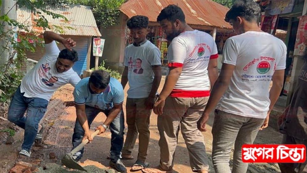 সোনারগাঁ ছাত্রদলের শাহজালালের অর্থায়নে ১কিলোমিটার রাস্তা সংস্কার
