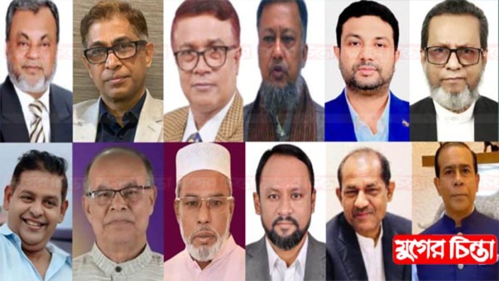 বিএনপির সাবেক এমপিদের ঘাঁটিতে বসতে মরিয়া নবীণরা