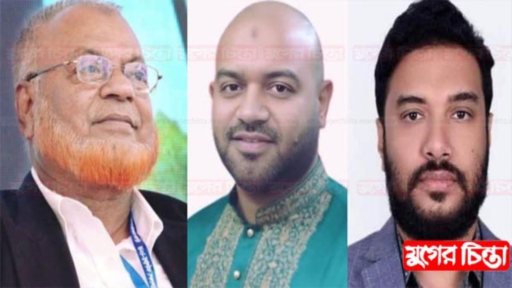 নির্বাচনী মাঠ কাঁপাচ্ছে গিয়াসউদ্দিন পরিবার