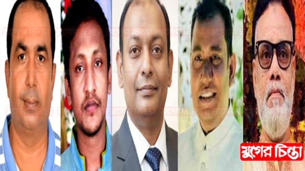 ‎ মহানগর যুবদলের  গ্রুপিং প্রকাশ্যে